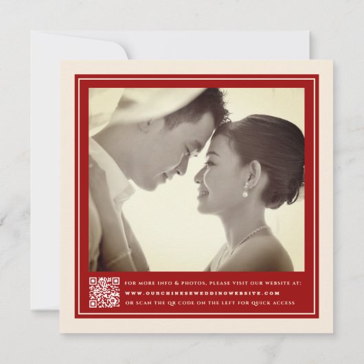 Faire-part Mariage chinois Red Double Happy (Dos)