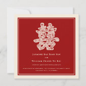 Faire-part Mariage chinois Red Double Happy (Devant)