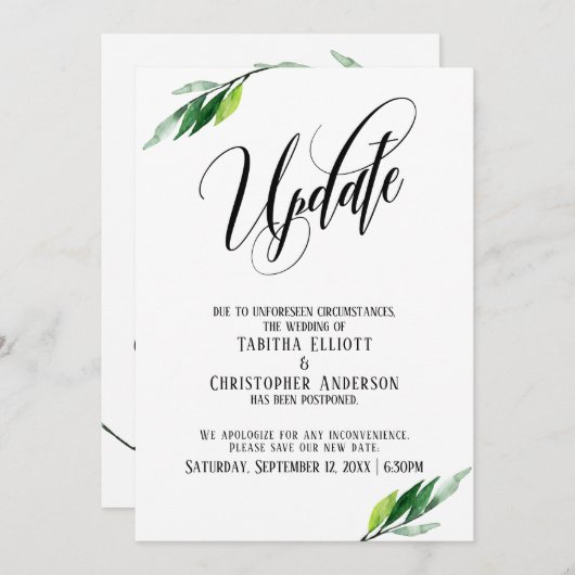 Faire-part Mariage "Mise à jour" (Devant / Derrière)