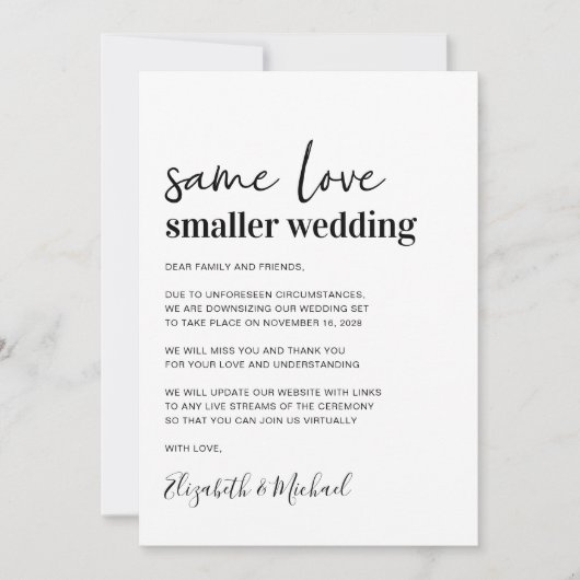Faire-part Mariage Petit et Simple (Devant)