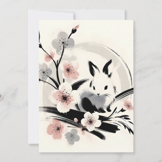 Faire-part Minimalist Zen Ink Bunny Cherry Blossoms (Devant)