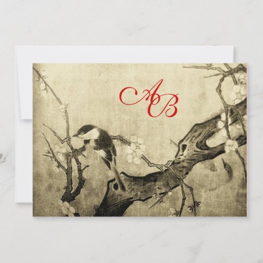 Faire-part MONOGRAMME D'OISEAU DE PRINTEMPS, brun sépia rouge (Dos)
