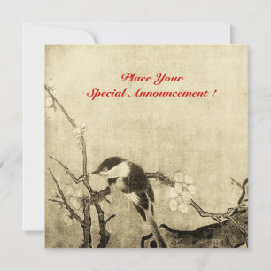 Faire-part MONOGRAMME D'OISEAU DE PRINTEMPS, brun sépia rouge