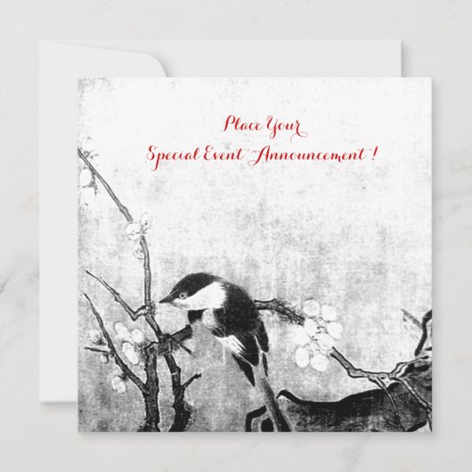 Faire-part MONOGRAMME D'OISEAU DE PRINTEMPS, papier métallisé (Devant)