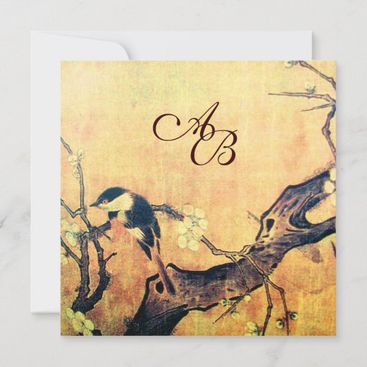 Faire-part MONOGRAMME D'OISEAU PRINTEMPS, Brown Jaune or (Dos)