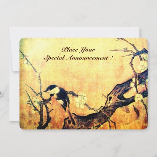 Faire-part MONOGRAMME D'OISEAU PRINTEMPS, Brown Jaune or (Devant)