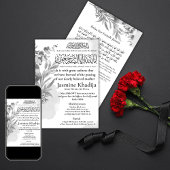 Faire-part musulmane de la mort Femme Janaza Prièr