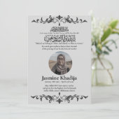 Faire-part musulmane de la mort Femme Janaza Prièr (Debout devant)