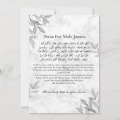 Faire-part musulmane de la mort Homme Janaza Prièr (Dos)