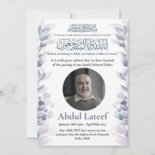 Faire-part musulmane de la mort Homme Janaza Prièr (Devant)