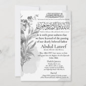 Faire-part musulmane de la mort Homme Janaza Prièr (Devant)