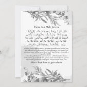 Faire-part musulmane de la mort Homme Janaza Prièr (Dos)