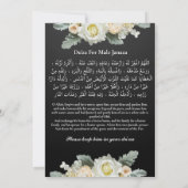 Faire-part musulmane de la mort Homme Janaza Prièr (Dos)