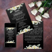 Faire-part musulmane de la mort Homme Janaza Prièr