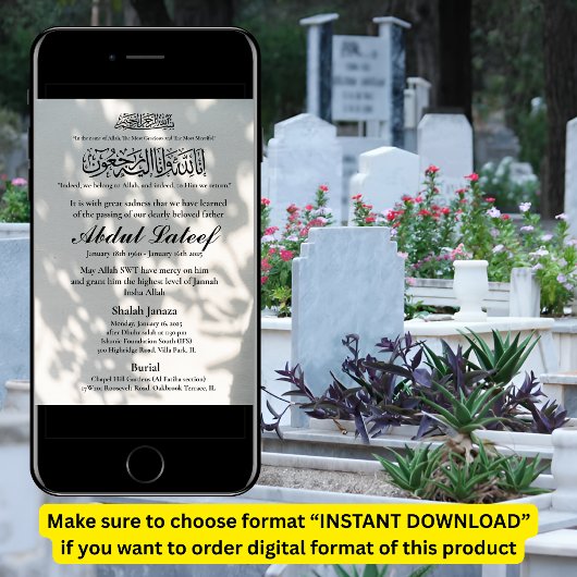 Faire-part musulmane de la mort Homme Janaza Prièr