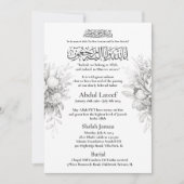 Faire-part musulmane de la mort Homme Janaza Prièr (Devant)