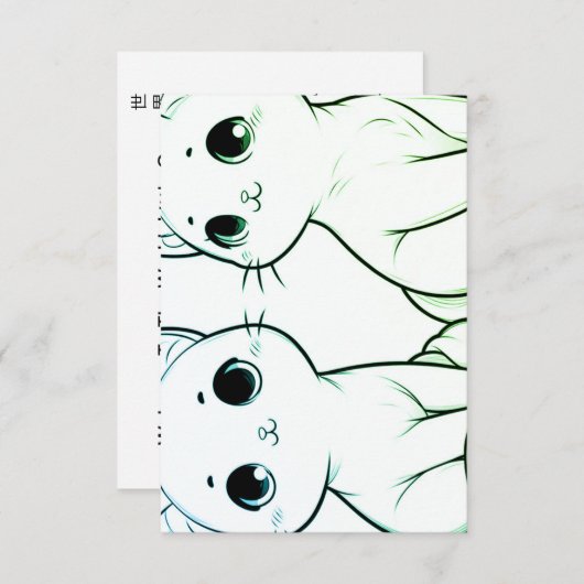 Faire-part Neko Kangei Duo (Devant / Derrière)