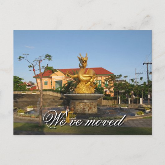 Faire-part Nous avons déménagé - Carte postale (Devant)