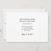 Faire-part Nous avons déplacé le tournesol botanique (Dos)