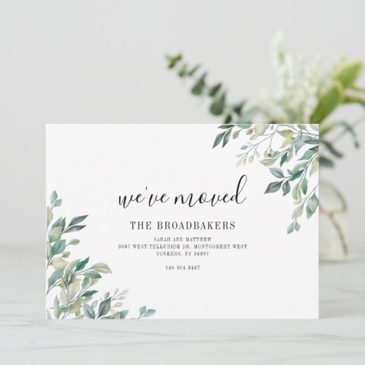 Faire-part Nous avons évolué vers la modernité (Debout devant)