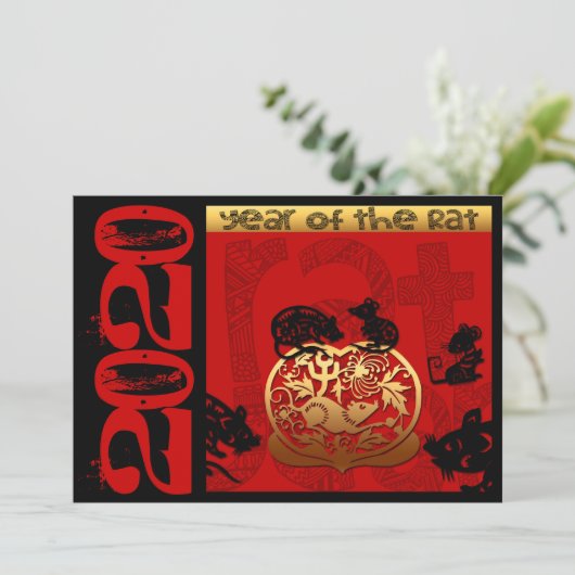 Faire-part Nouvel Anniversaire Zodiaque 2020 EnV (Debout devant)