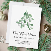 Faire-part Nouvelle Fête de la maison déménager