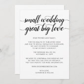 Faire-part Petit Mariage Grand Amour Gros Amour Plan de chang (Devant / Derrière)