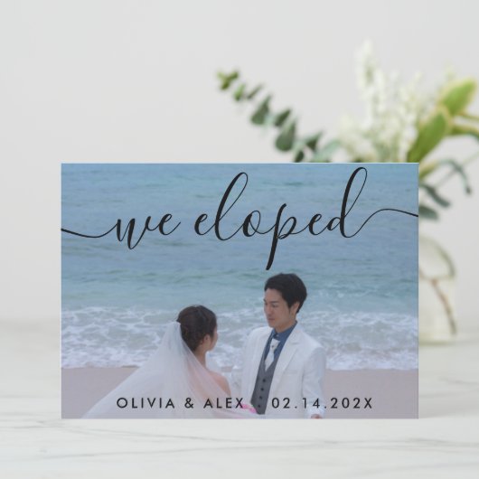 Faire-part Photo de mariage  (Debout devant)