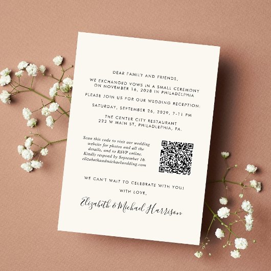 Faire-part Photo mariage Heureusement Jamais après le Code QR