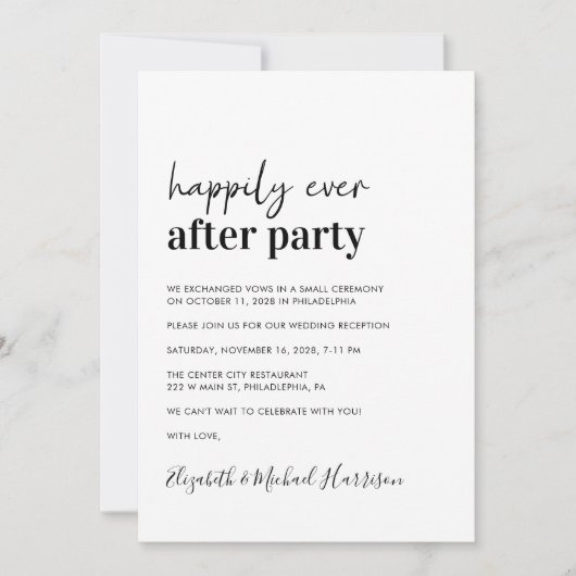 Faire-part Réception de mariage minimal moderne QR Code (Devant)