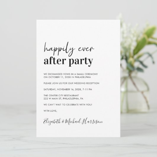 Faire-part Réception de mariage minimal moderne QR Code (Debout devant)