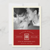 Faire-part Rectangle double bonheur photo Mariage chinois (Devant)