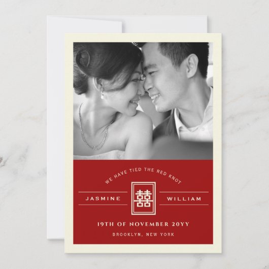 Faire-part Rectangle double bonheur photo Mariage chinois (Devant)