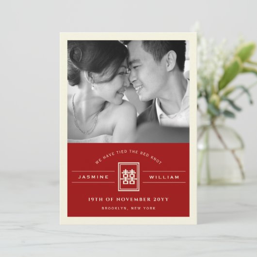 Faire-part Rectangle double bonheur photo Mariage chinois (Debout devant)