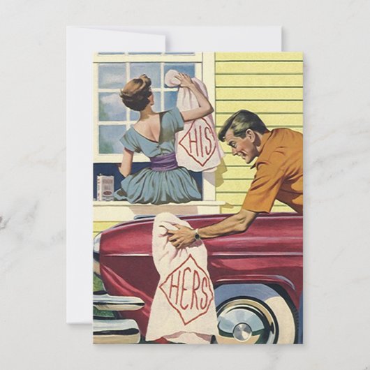 Faire-part Retro Maison Trouvée Nous avons Déménagé Annonce d (Devant)