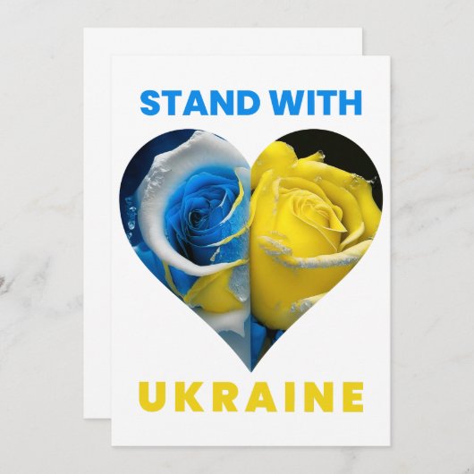 Faire-part Soyez Avec L'Ukraine, Ukraine Coeur Drapeau, Ukrai (Devant / Derrière)