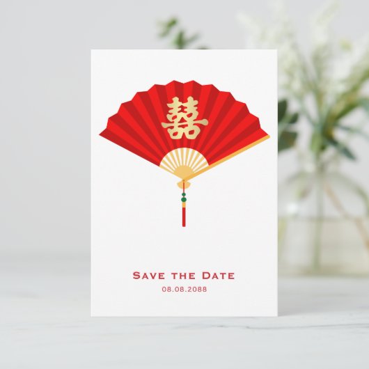 Faire-part Ventilateur chinois et double bonheur | Mariage ch (Debout devant)