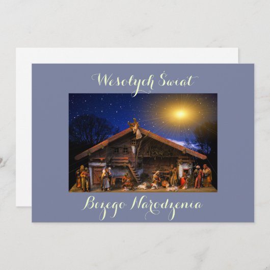 Faire-part Wesołych świąt Merry Christmas Card en polonais (Devant / Derrière)