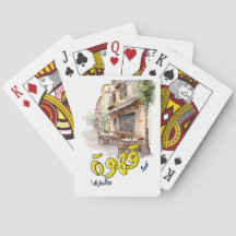 Fairuz Arabisch koffielied Beiroet Nostalgie فير و