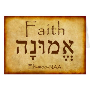 FAITH HEBREW-KAART