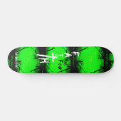 FAITH Skateboard (Horz)