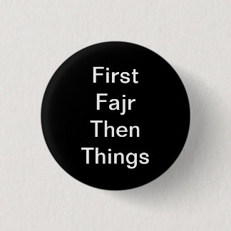 Fajr First Ronde Button 3,2 Cm