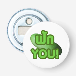 FAK JE! .. Groen vierkant (wintermeloen) Button Flesopener