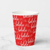 Falalala Red Holiday Leuke Papieren Cup Set Papieren Bekers (Achterkant)