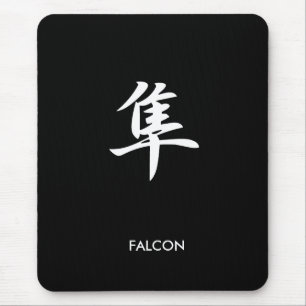 Falcon - Hayabusa Muismat