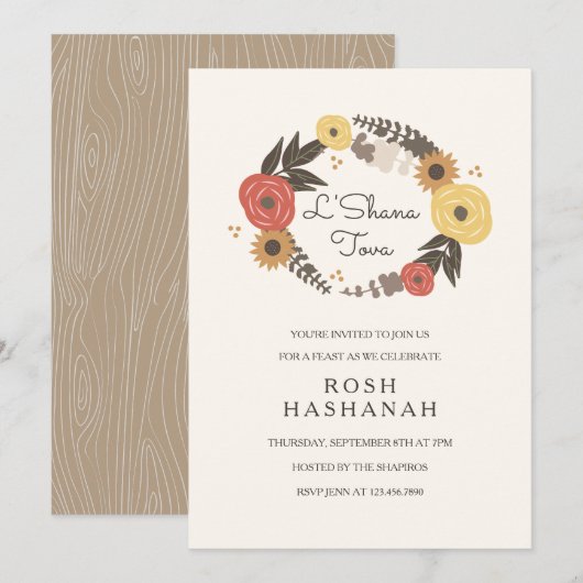 Fall Foliage Rosh Hashanah Invitation (Devant / Derrière)