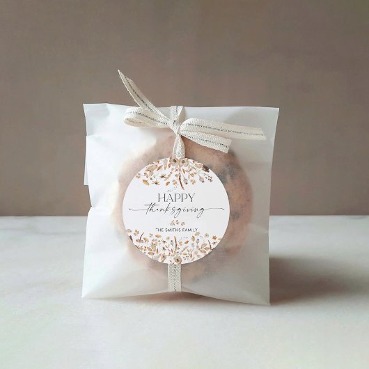 Fall Leaves Thanksgiving Dinner Sticker