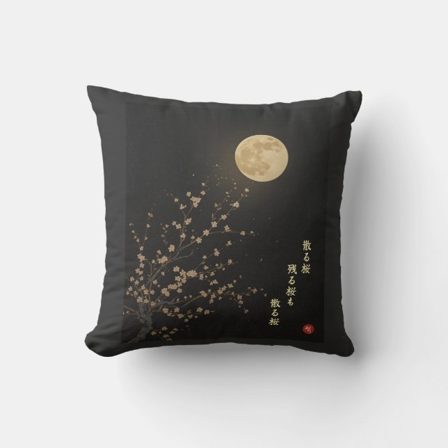 Falling Sakura by Ryokan Kanji Throw Pillow Kussen (Voorkant)