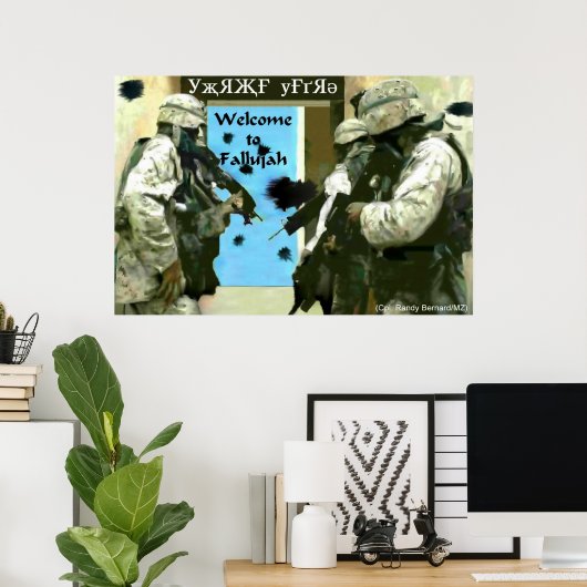 Fallujah 5K Poster (Thuiskantoor)