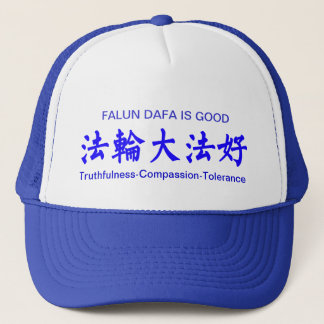 Falun Dafa is goed Trucker Pet